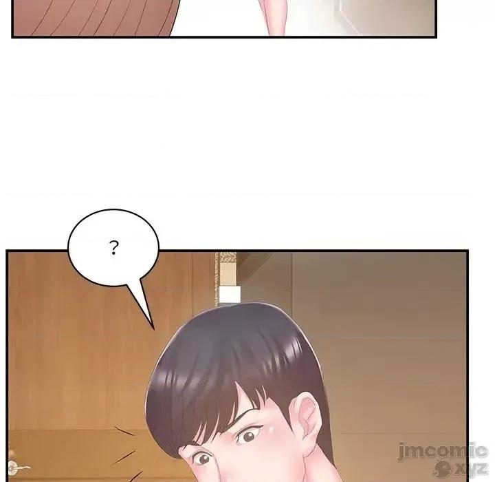 家中有个小姨子 家中有个小姨子 27 第88页