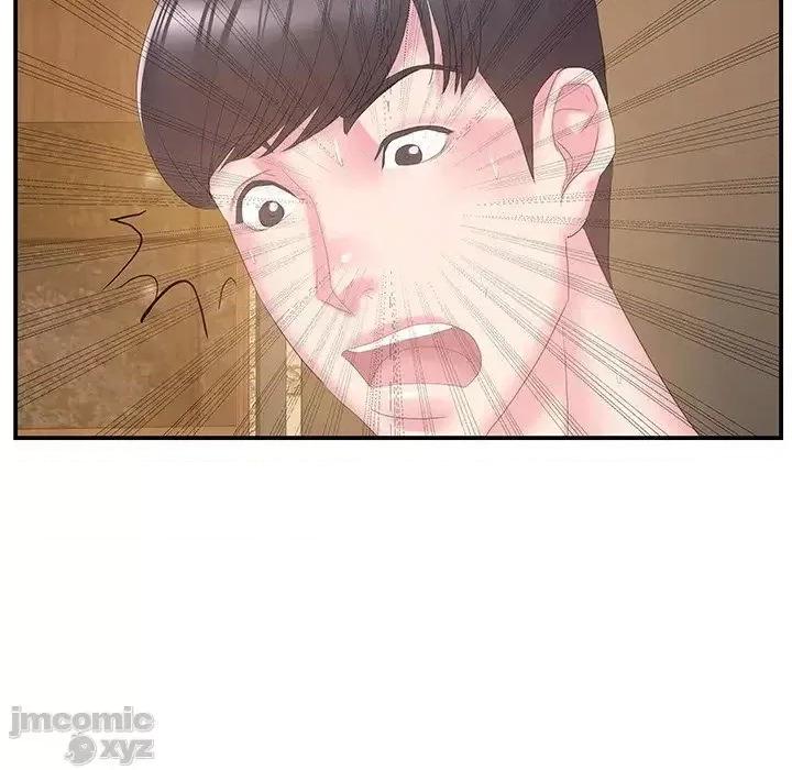 家中有个小姨子 家中有个小姨子 27 第90页