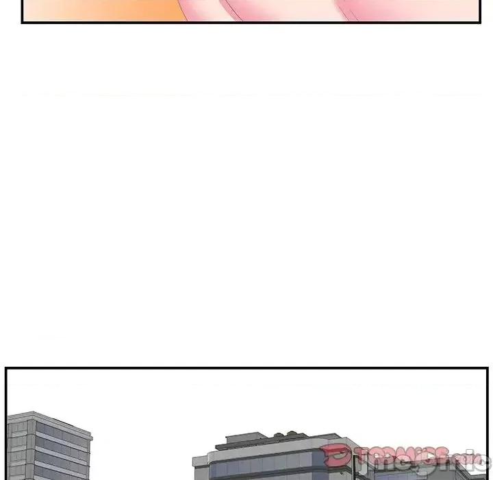家中有个小姨子 家中有个小姨子 29 第10页