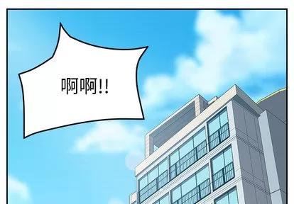她们的恶作剧 她们的恶作剧 第1页