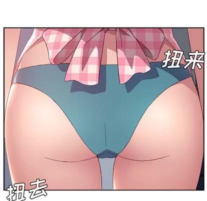 她们的恶作剧 她们的恶作剧 第27页