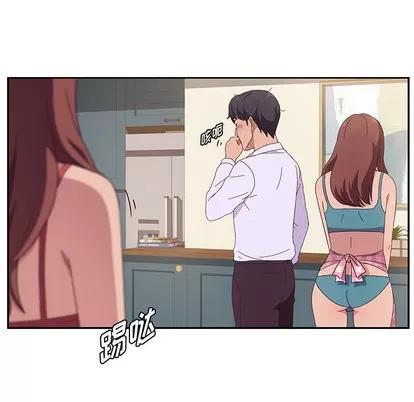 她们的恶作剧 她们的恶作剧 第43页
