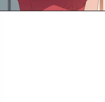 她们的恶作剧 她们的恶作剧 第48页