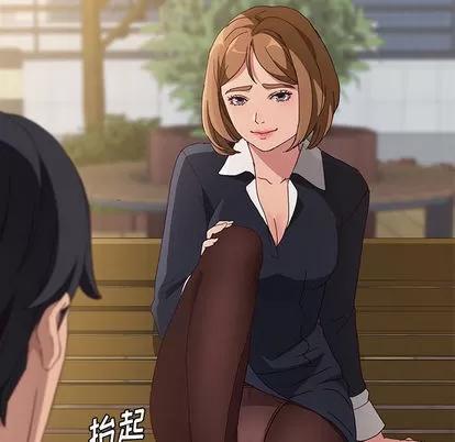 她们的恶作剧 她们的恶作剧 第109页