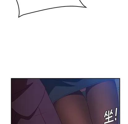 她们的恶作剧 她们的恶作剧 第117页