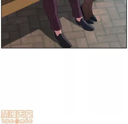 她们的恶作剧 她们的恶作剧 第125页