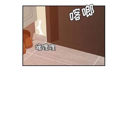 她们的恶作剧 她们的恶作剧 第148页