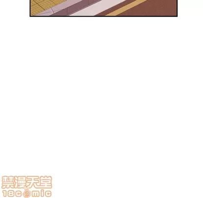 她们的恶作剧 她们的恶作剧 第175页