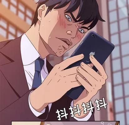 她们的恶作剧 她们的恶作剧 第182页