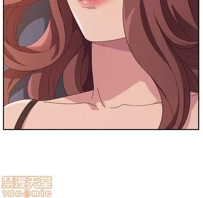 她们的恶作剧 她们的恶作剧 | 第2章 第10页