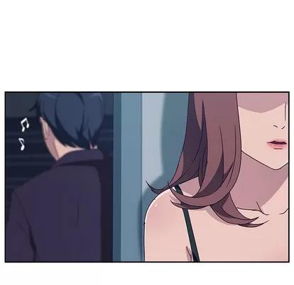 她们的恶作剧 她们的恶作剧 | 第2章 第26页