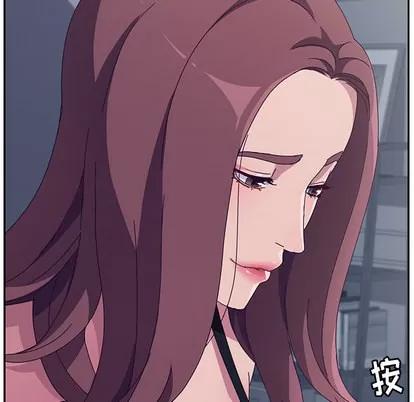 她们的恶作剧 她们的恶作剧 | 第2章 第32页