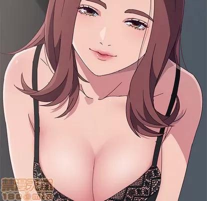 她们的恶作剧 她们的恶作剧 | 第2章 第45页