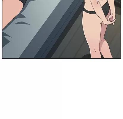 她们的恶作剧 她们的恶作剧 | 第2章 第48页