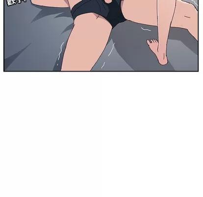 她们的恶作剧 她们的恶作剧 | 第2章 第59页