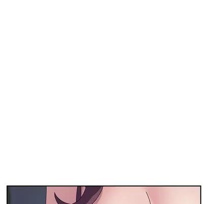 她们的恶作剧 她们的恶作剧 | 第2章 第67页