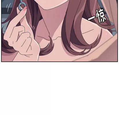 她们的恶作剧 她们的恶作剧 | 第2章 第112页