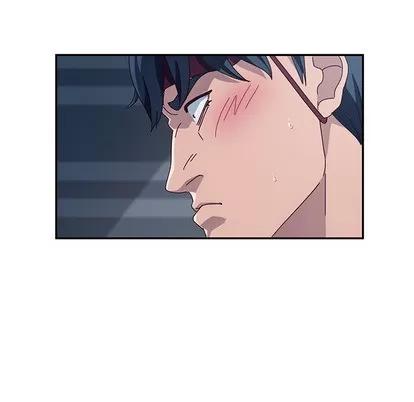 她们的恶作剧 她们的恶作剧 | 第2章 第143页