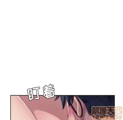 她们的恶作剧 她们的恶作剧 | 第2章 第165页