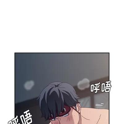 她们的恶作剧 她们的恶作剧 | 第2章 第186页