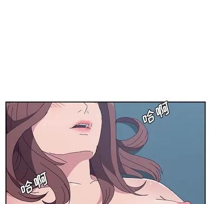 她们的恶作剧 她们的恶作剧 | 第2章 第196页