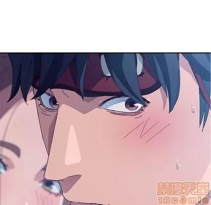 她们的恶作剧 她们的恶作剧 | 第3章 第10页