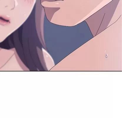 她们的恶作剧 她们的恶作剧 | 第3章 第11页