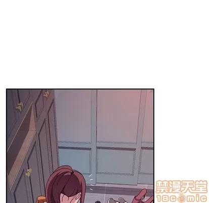 她们的恶作剧 她们的恶作剧 | 第3章 第15页