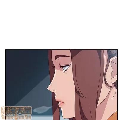 她们的恶作剧 她们的恶作剧 | 第3章 第25页
