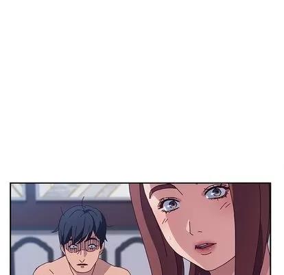 她们的恶作剧 她们的恶作剧 | 第3章 第47页