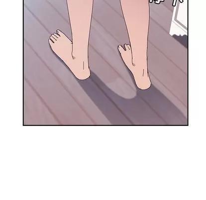 她们的恶作剧 她们的恶作剧 | 第3章 第81页