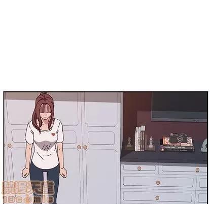 她们的恶作剧 她们的恶作剧 | 第3章 第90页