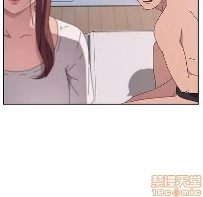 她们的恶作剧 她们的恶作剧 | 第3章 第95页