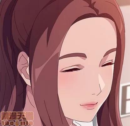 她们的恶作剧 她们的恶作剧 | 第3章 第100页