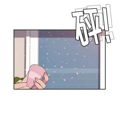 她们的恶作剧 她们的恶作剧 | 第3章 第104页