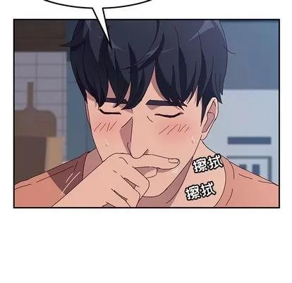 她们的恶作剧 她们的恶作剧 | 第3章 第108页