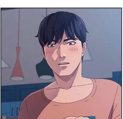 她们的恶作剧 她们的恶作剧 | 第3章 第116页