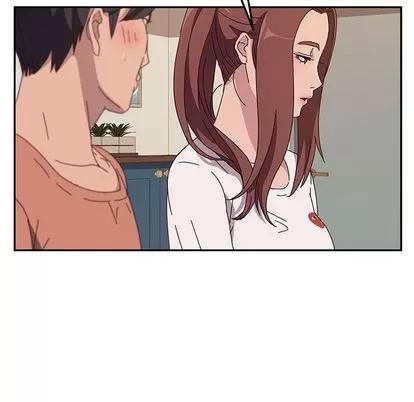 她们的恶作剧 她们的恶作剧 | 第3章 第122页
