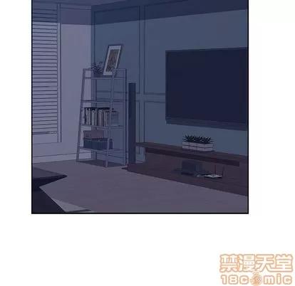 她们的恶作剧 她们的恶作剧 | 第3章 第150页