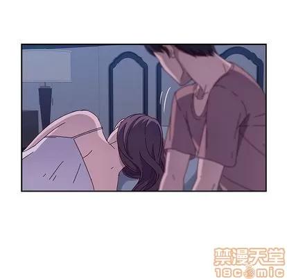 她们的恶作剧 她们的恶作剧 | 第3章 第155页