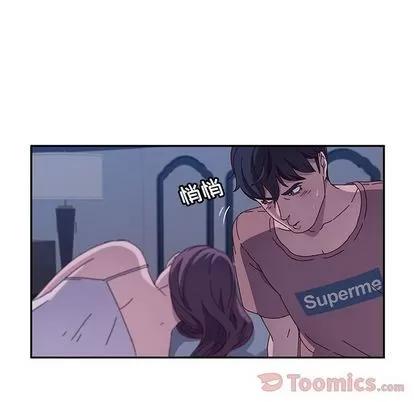 她们的恶作剧 她们的恶作剧 | 第3章 第156页