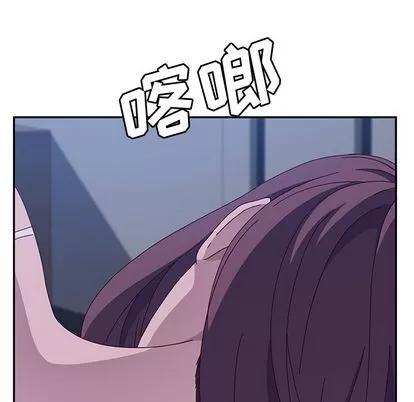 她们的恶作剧 她们的恶作剧 | 第3章 第162页