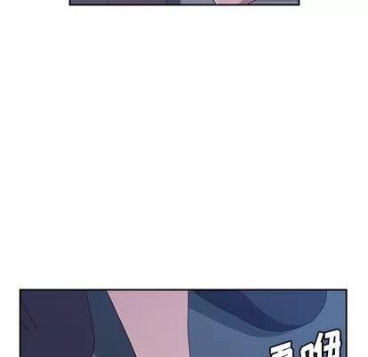 她们的恶作剧 她们的恶作剧 | 第3章 第184页