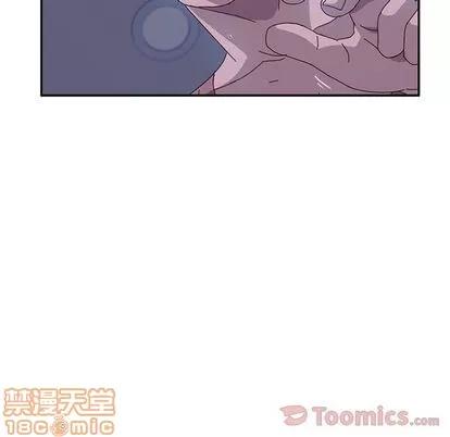 她们的恶作剧 她们的恶作剧 | 第3章 第195页