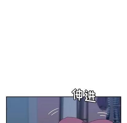 她们的恶作剧 她们的恶作剧 | 第3章 第199页