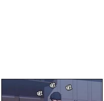 她们的恶作剧 她们的恶作剧 | 第3章 第206页