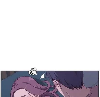 她们的恶作剧 她们的恶作剧 | 第4章 第23页