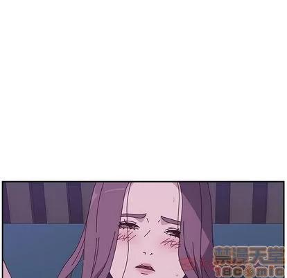 她们的恶作剧 她们的恶作剧 | 第4章 第45页
