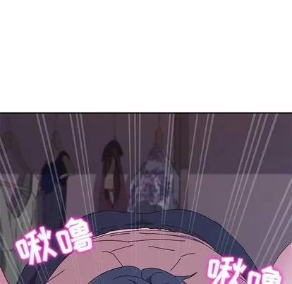 她们的恶作剧 她们的恶作剧 | 第4章 第52页