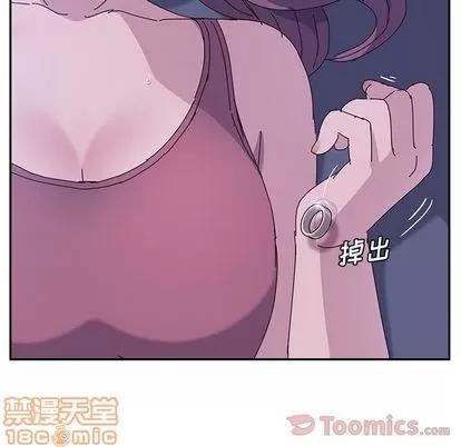 她们的恶作剧 她们的恶作剧 | 第4章 第65页